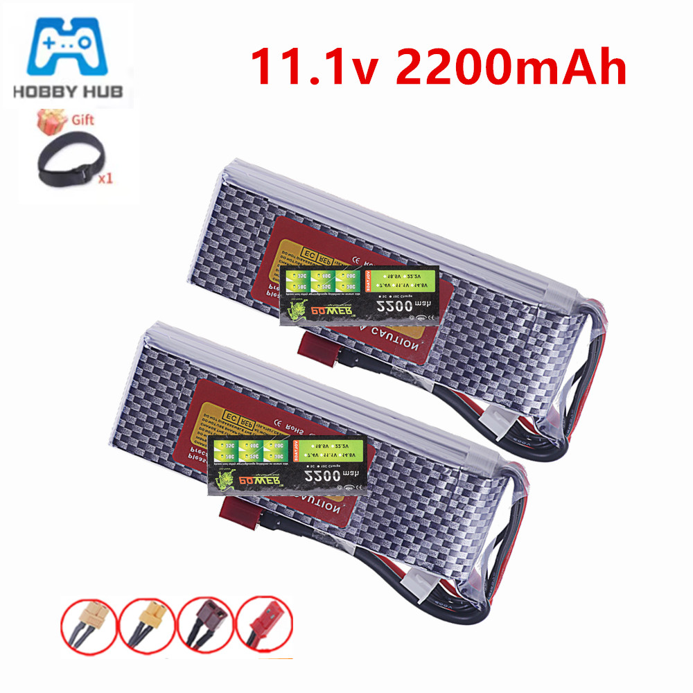 3S 11,1 В 35C Lipo аккумулятор – обзор и цена Drone Battery 3S